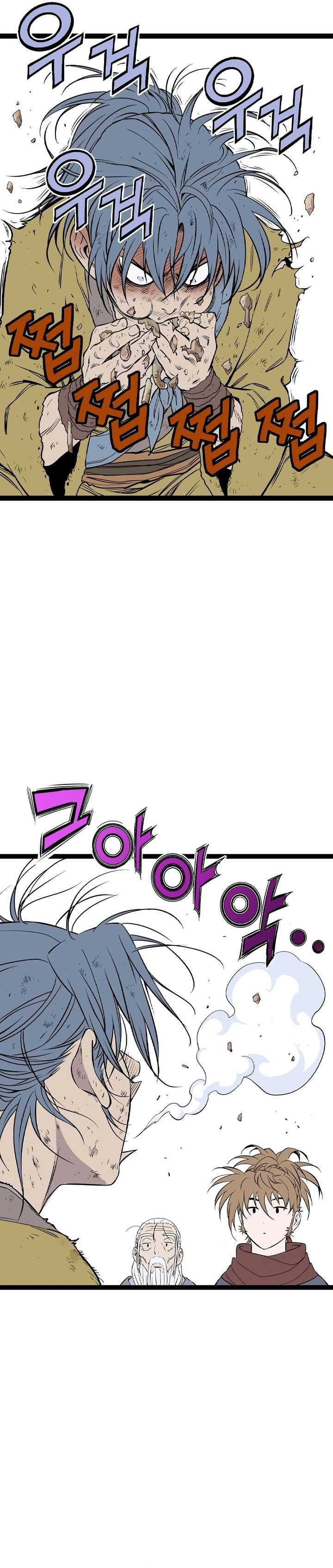 Asura (Ryu Ki-Un) Chapter 28 page 40