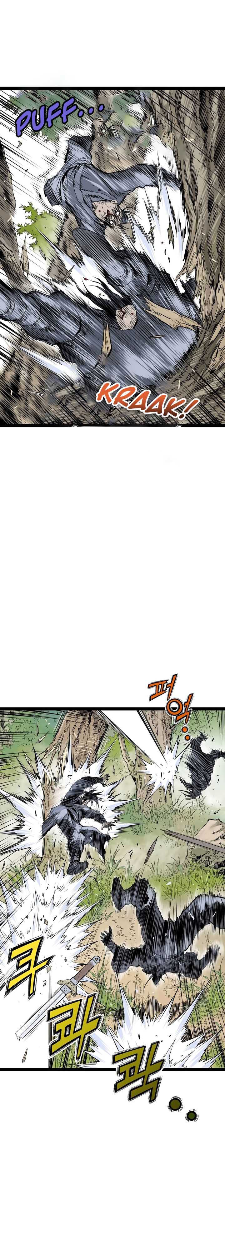 Asura (Ryu Ki-Un) Chapter 29 page 15