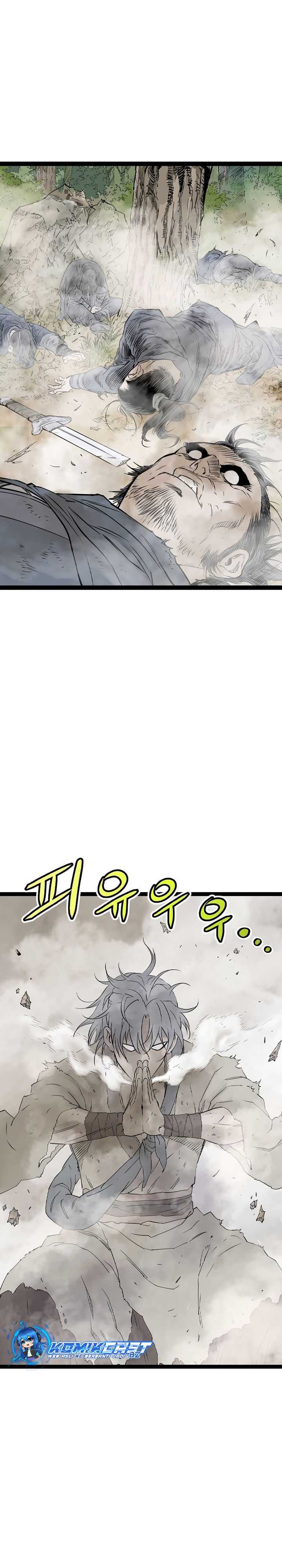 Asura (Ryu Ki-Un) Chapter 29 page 17