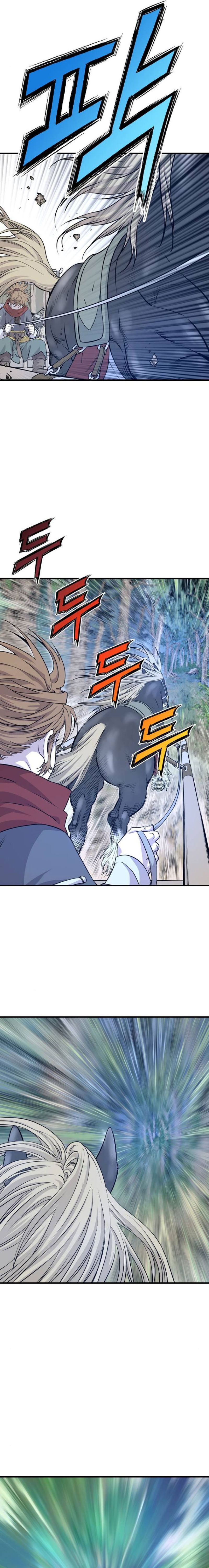 Asura (Ryu Ki-Un) Chapter 3 page 6