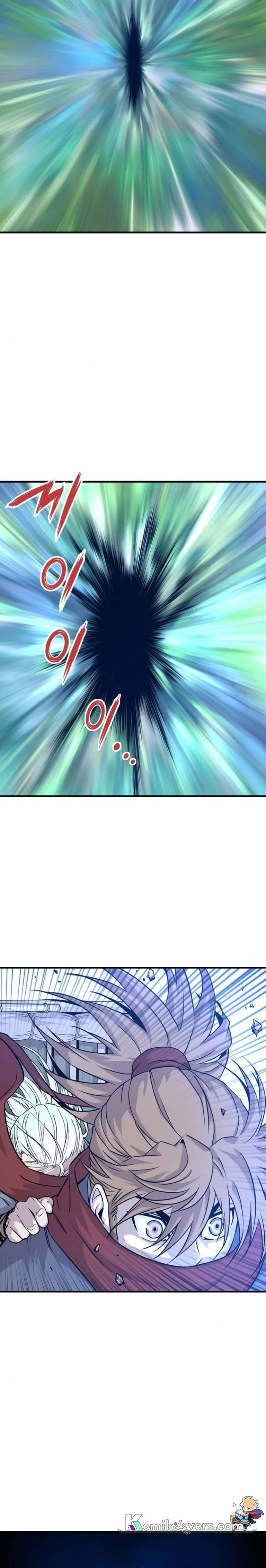 Asura (Ryu Ki-Un) Chapter 3 page 7