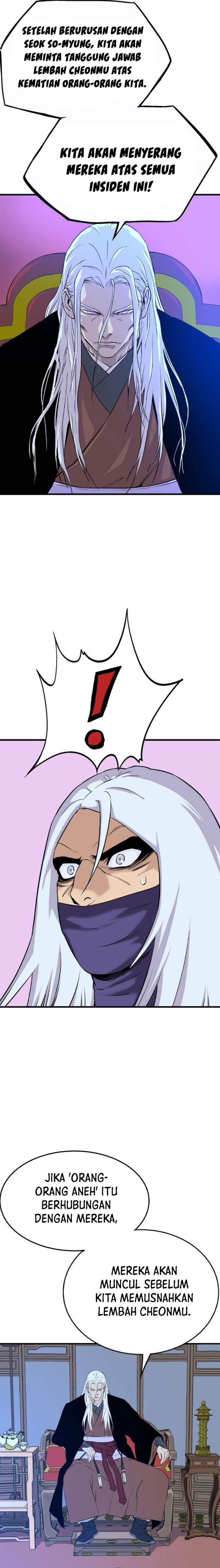 Asura (Ryu Ki-Un) Chapter 3 page 15
