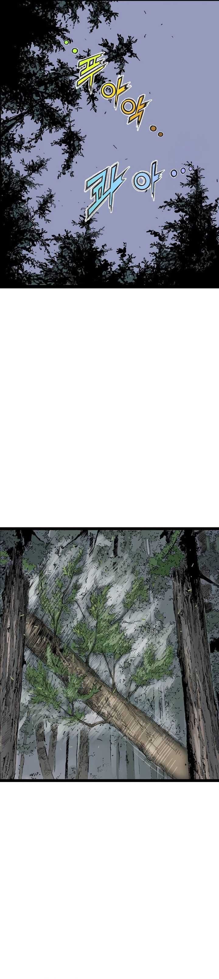 Asura (Ryu Ki-Un) Chapter 31 page 31