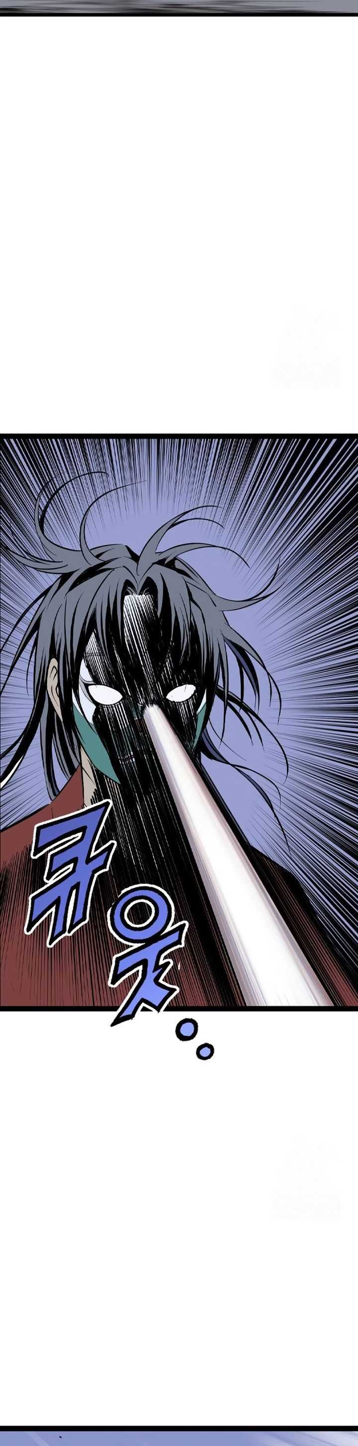 Asura (Ryu Ki-Un) Chapter 31 page 37