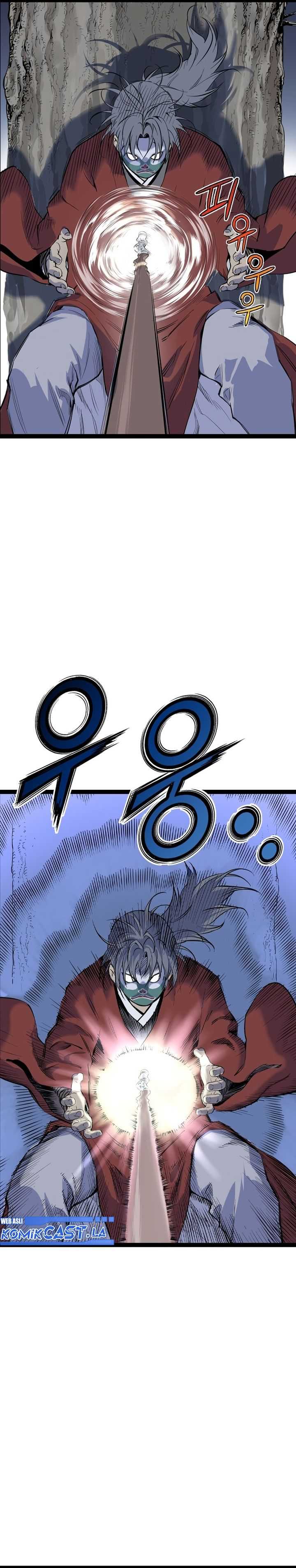 Asura (Ryu Ki-Un) Chapter 32 page 4