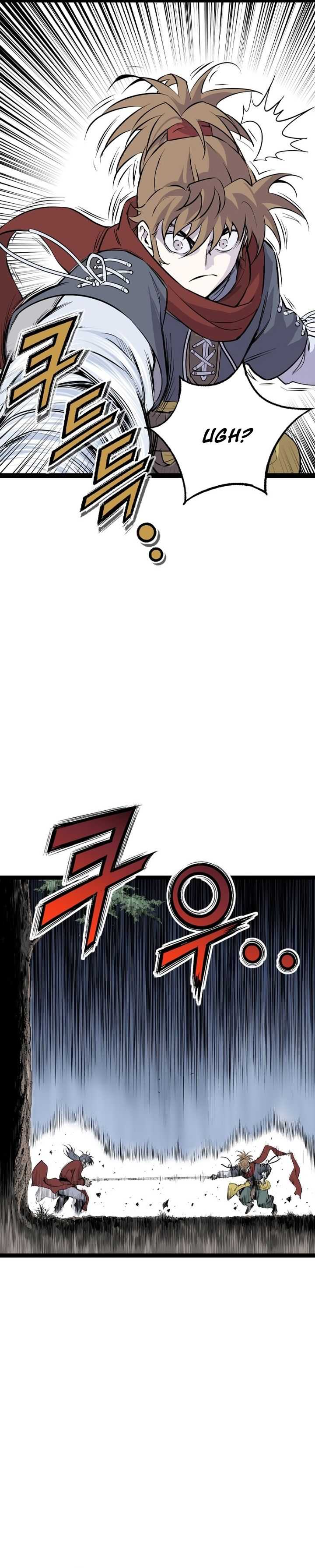 Asura (Ryu Ki-Un) Chapter 32 page 5