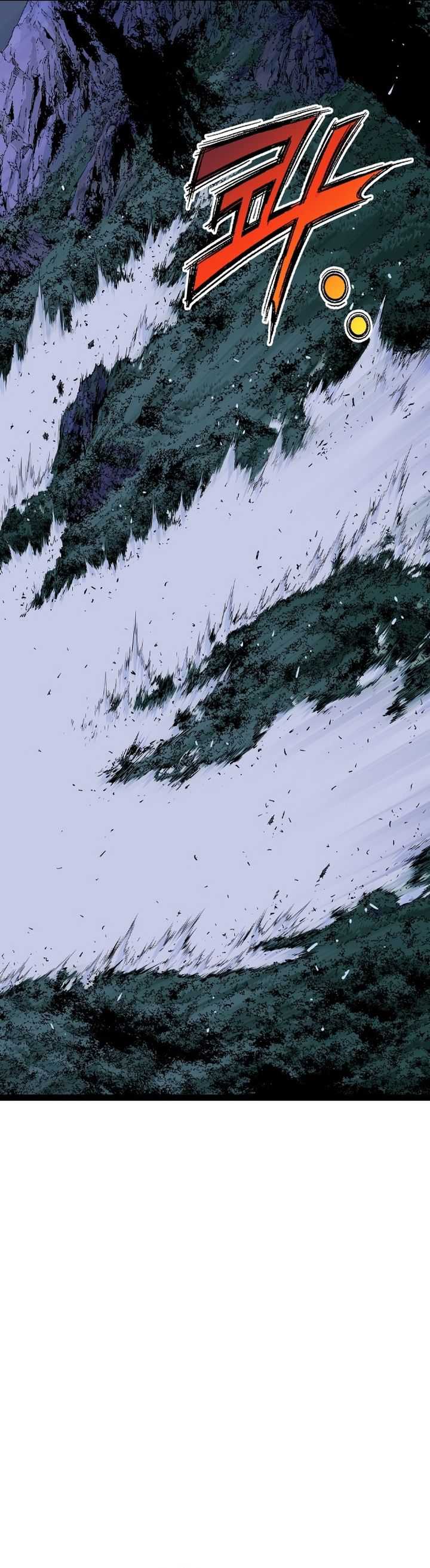 Asura (Ryu Ki-Un) Chapter 32 page 26