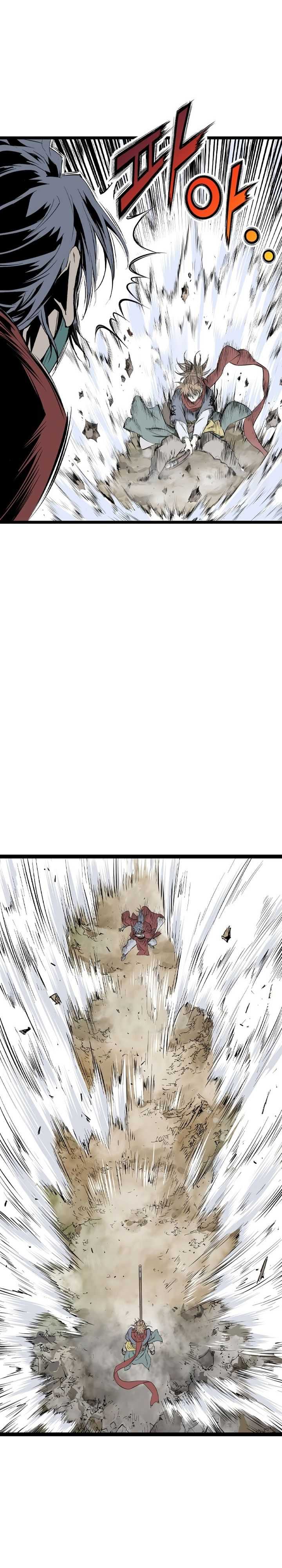 Asura (Ryu Ki-Un) Chapter 32 page 47
