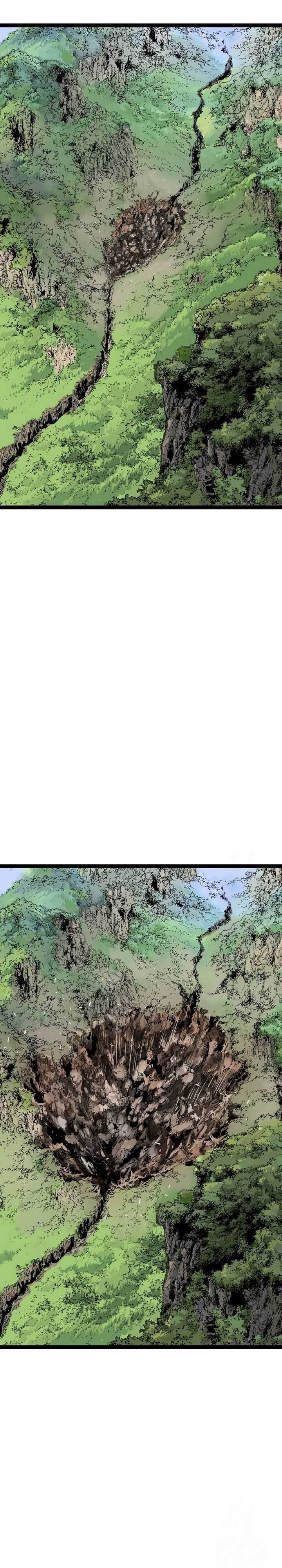 Asura (Ryu Ki-Un) Chapter 35 page 41