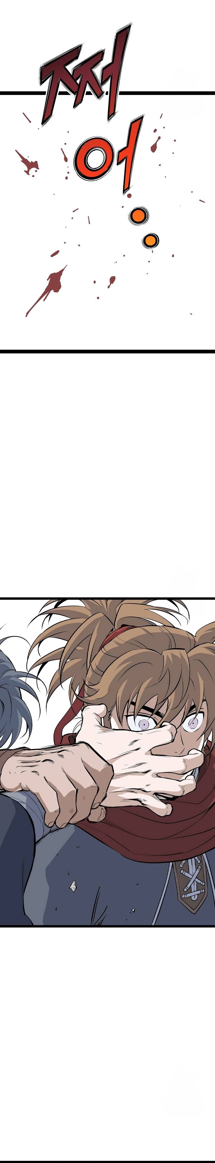 Asura (Ryu Ki-Un) Chapter 38 page 2