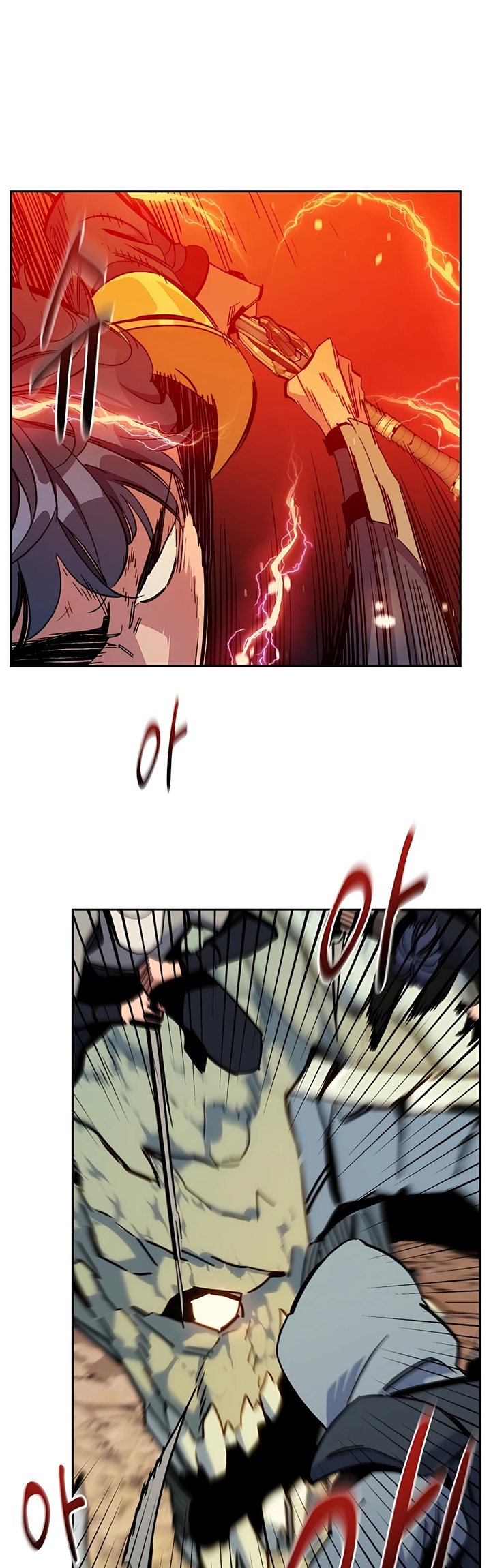 Auto-Hunting With Clones Chapter 1 page 21
