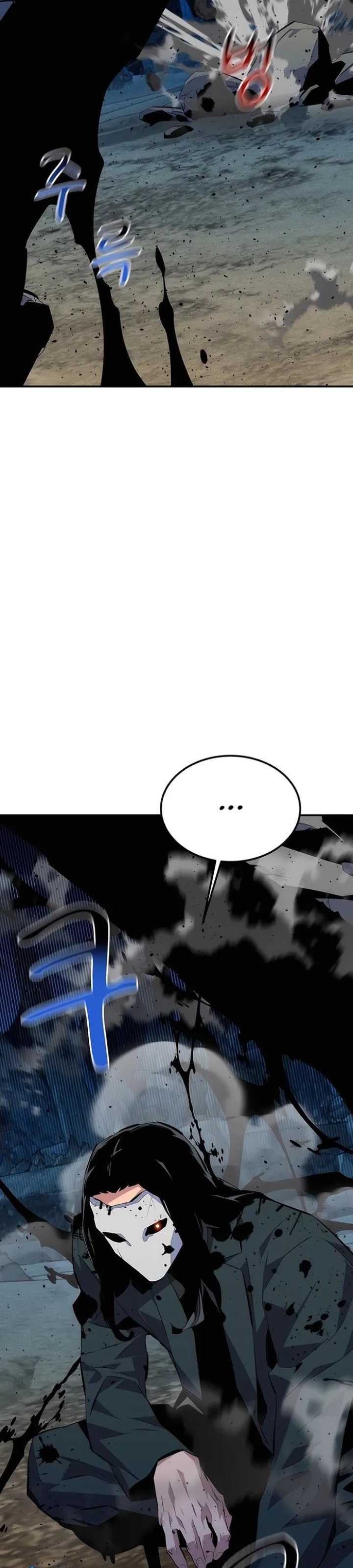 Auto-Hunting With Clones Chapter 100 page 32