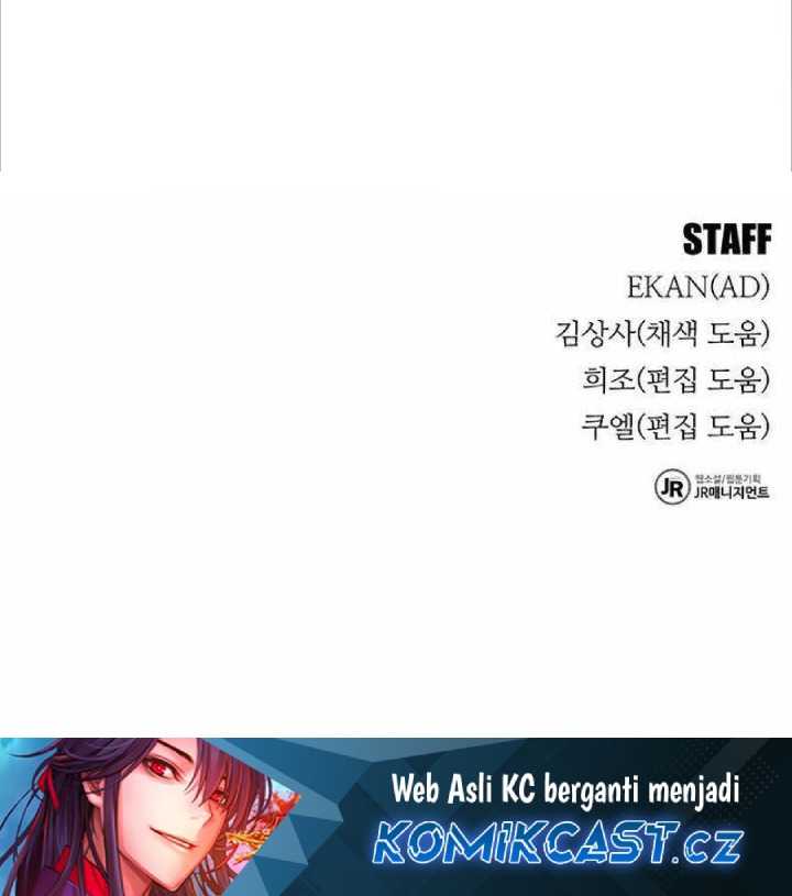 Auto-Hunting With Clones Chapter 104 page 69