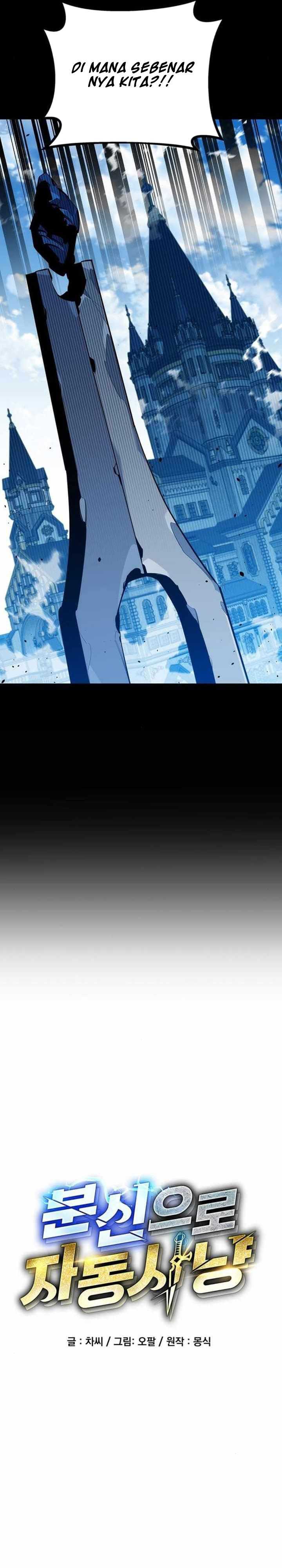 Auto-Hunting With Clones Chapter 118 page 4