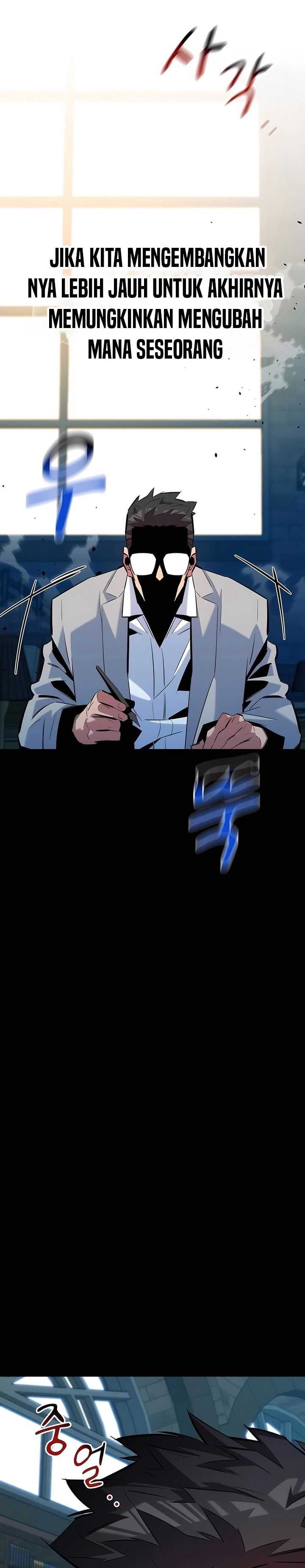 Auto-Hunting With Clones Chapter 121 page 26