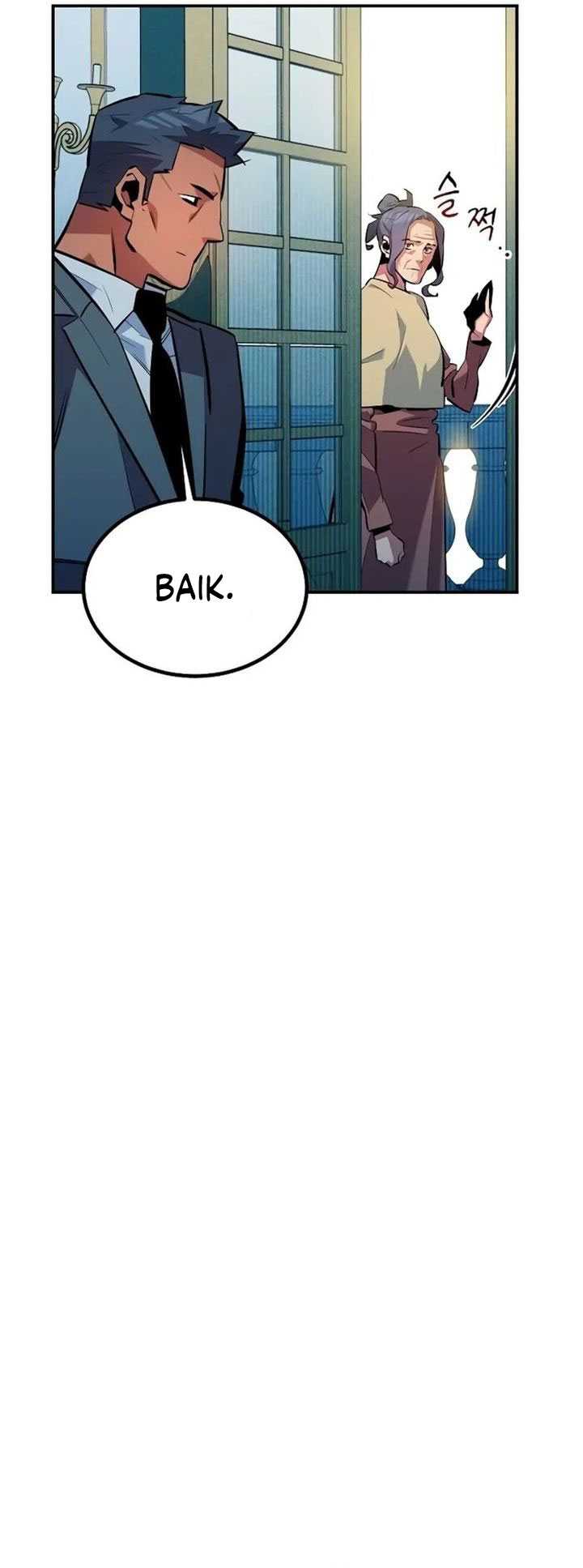 Auto-Hunting With Clones Chapter 131 page 43