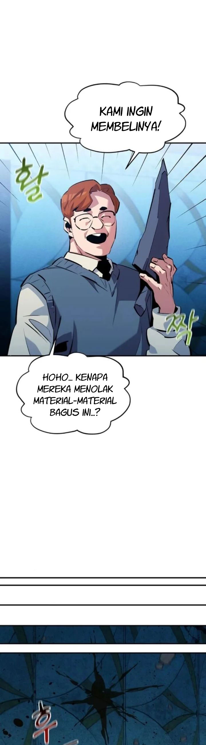 Auto-Hunting With Clones Chapter 136 page 31