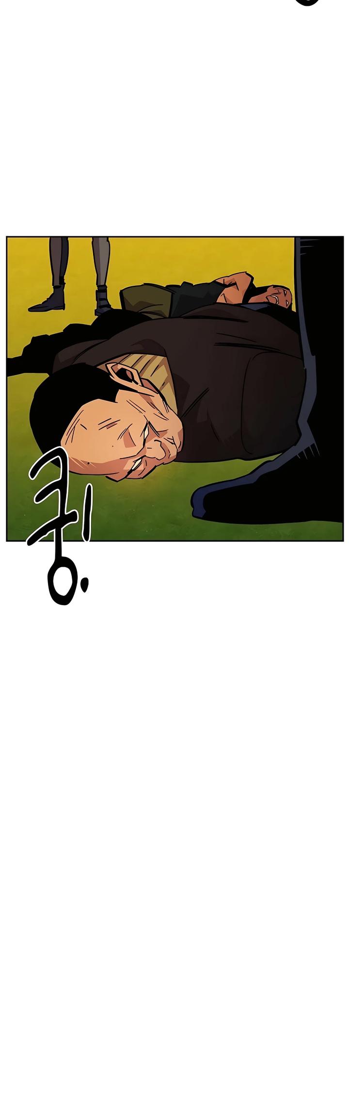 Auto-Hunting With Clones Chapter 16 page 46