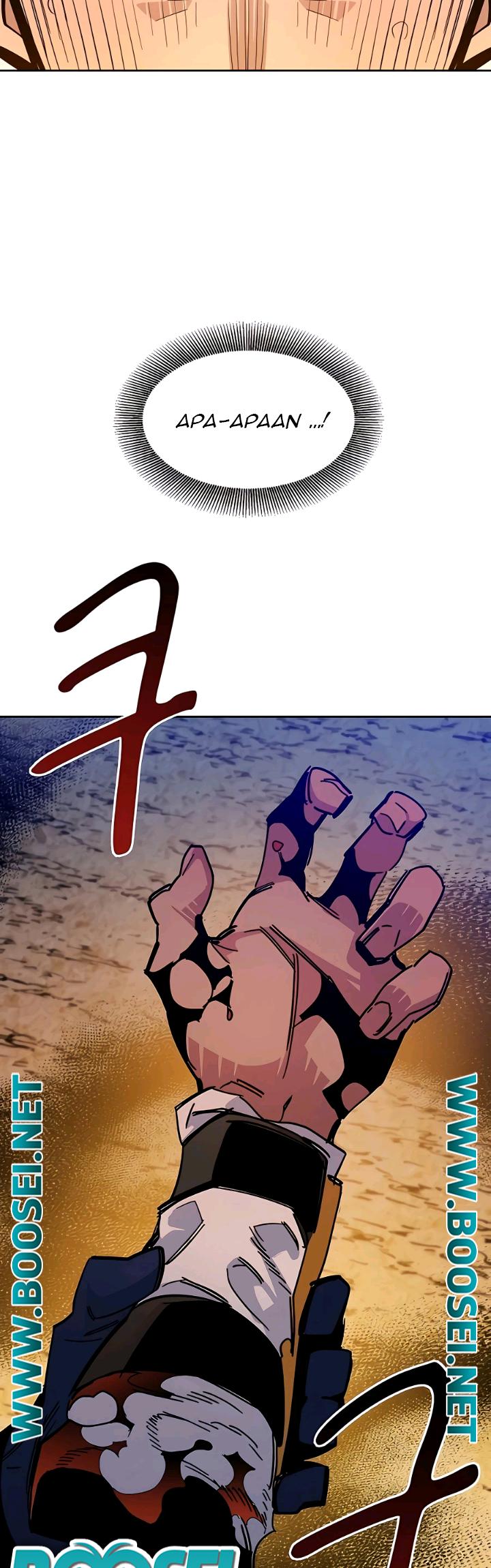 Auto-Hunting With Clones Chapter 18 page 22