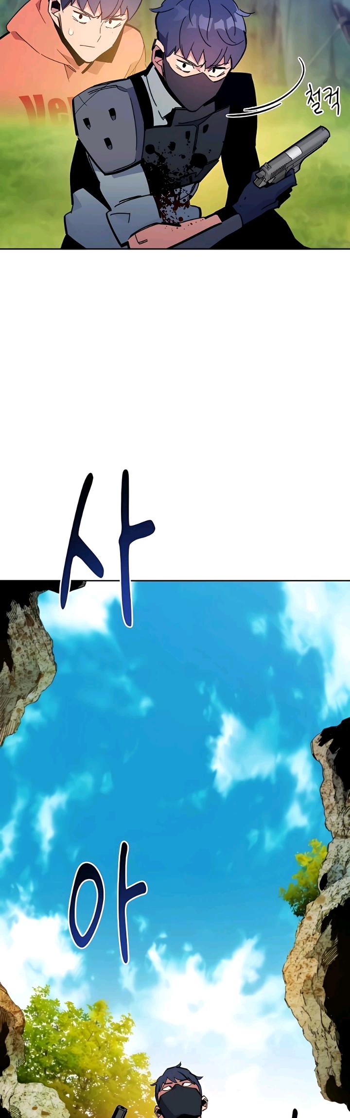 Auto-Hunting With Clones Chapter 18 page 24