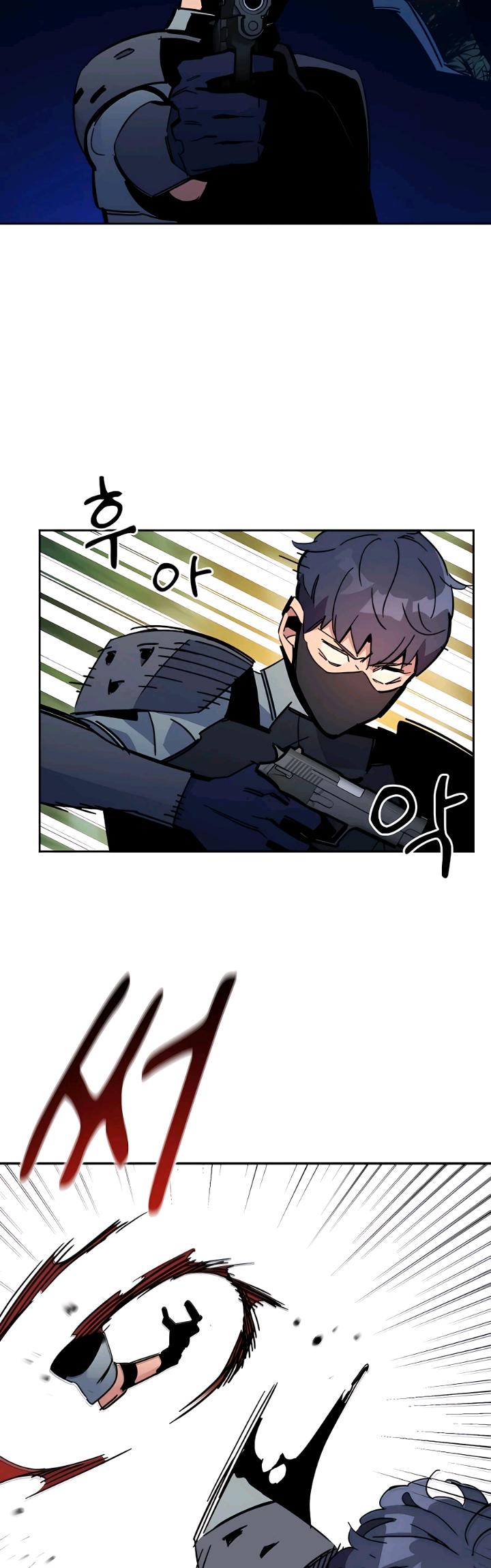 Auto-Hunting With Clones Chapter 18 page 27
