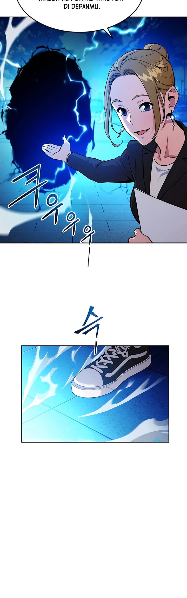 Auto-Hunting With Clones Chapter 2 page 22