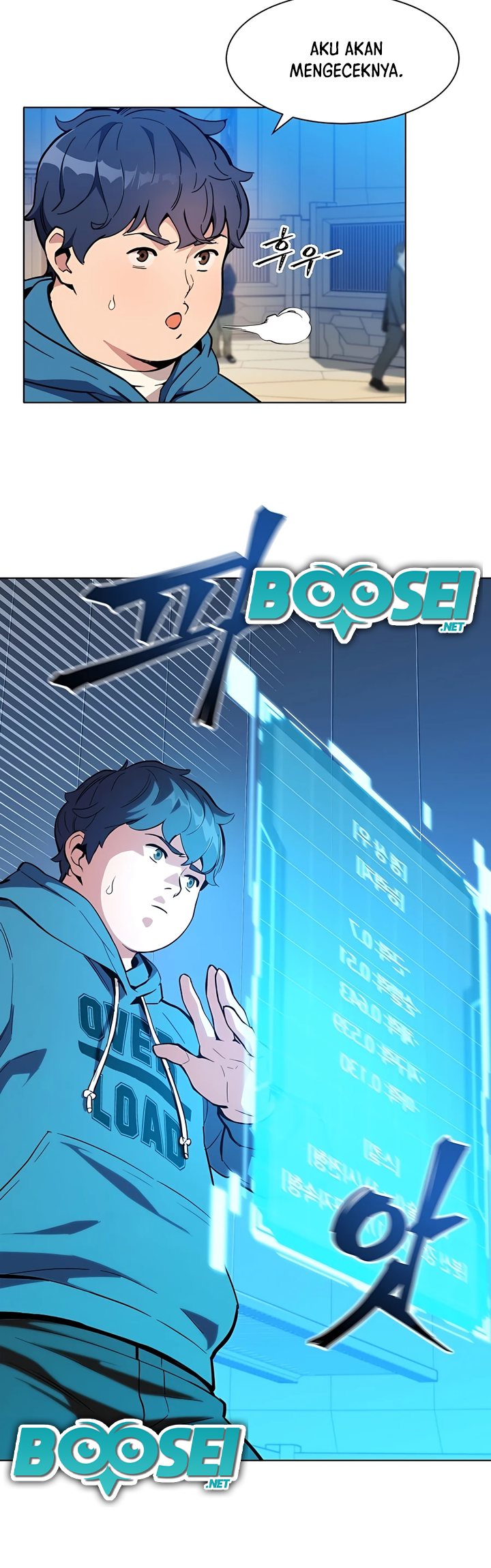 Auto-Hunting With Clones Chapter 2 page 34