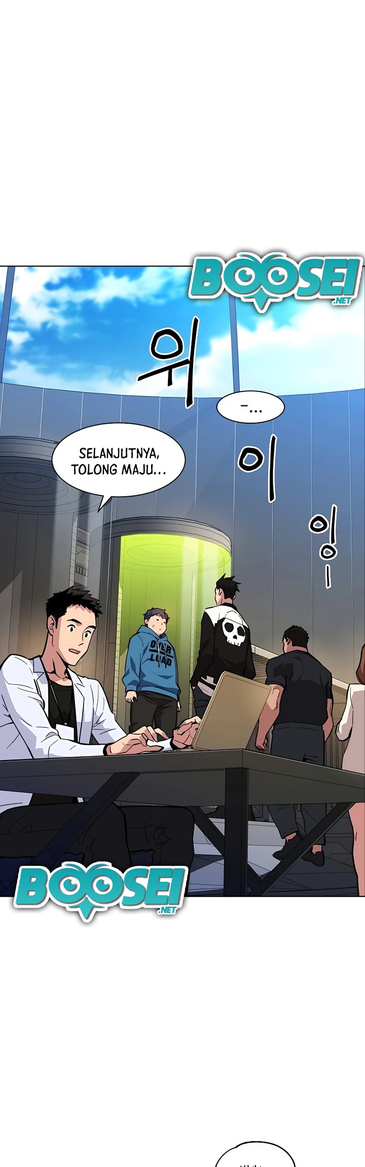 Auto-Hunting With Clones Chapter 2 page 47