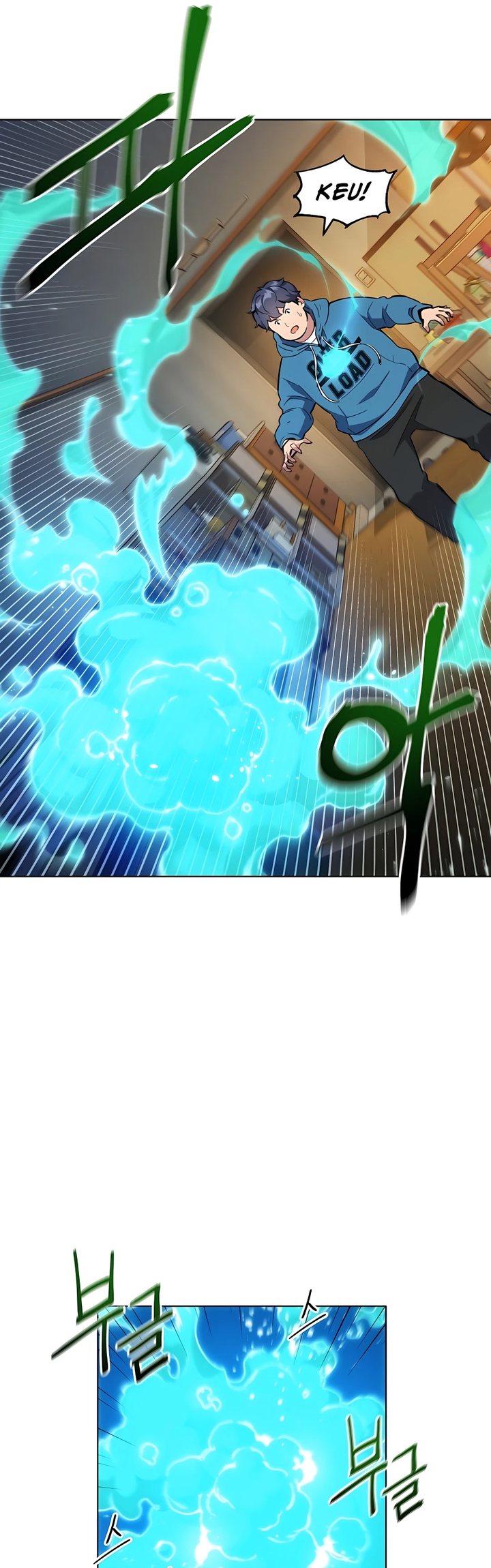 Auto-Hunting With Clones Chapter 2 page 63