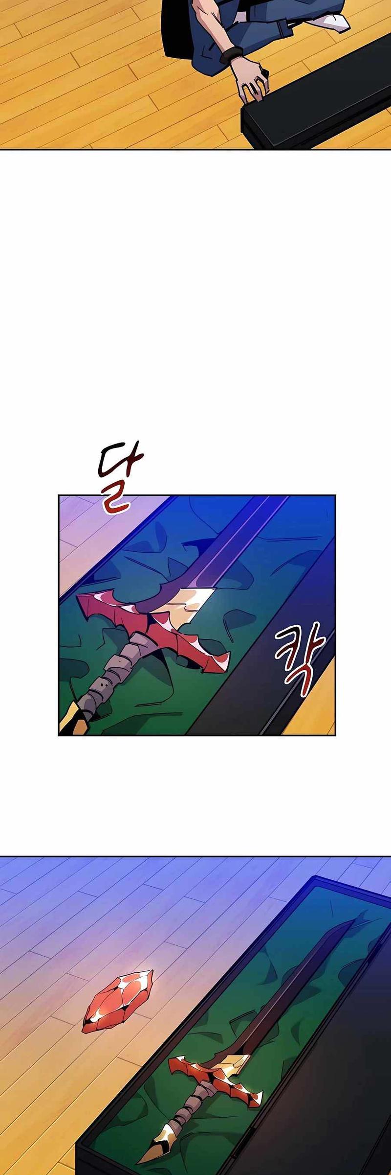 Auto-Hunting With Clones Chapter 20 page 39