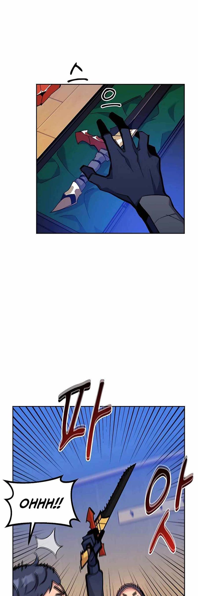Auto-Hunting With Clones Chapter 20 page 48