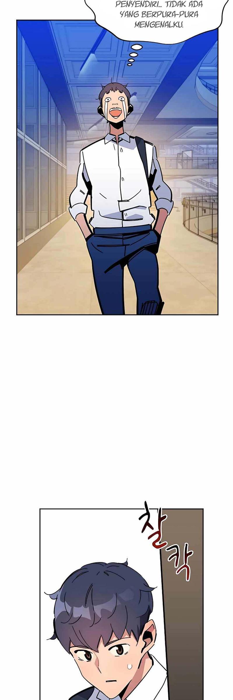 Auto-Hunting With Clones Chapter 20 page 62