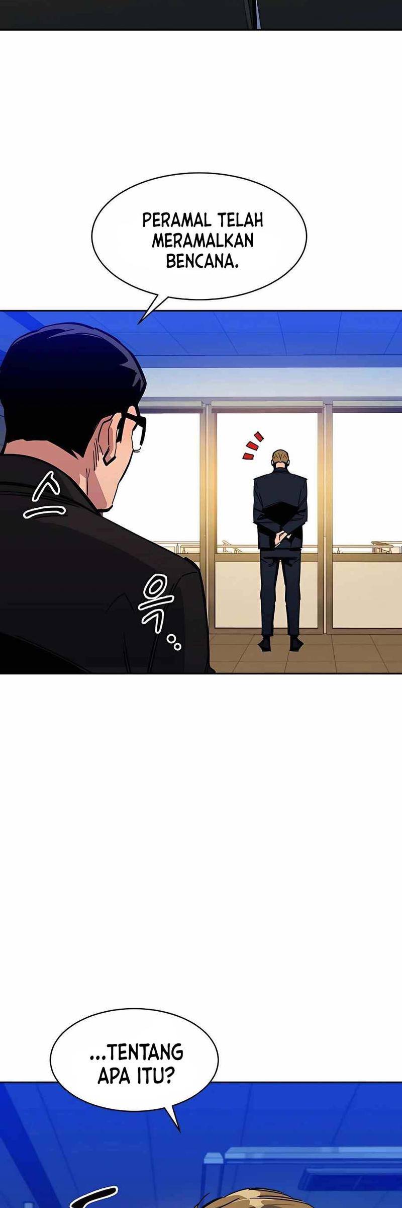 Auto-Hunting With Clones Chapter 21 page 4