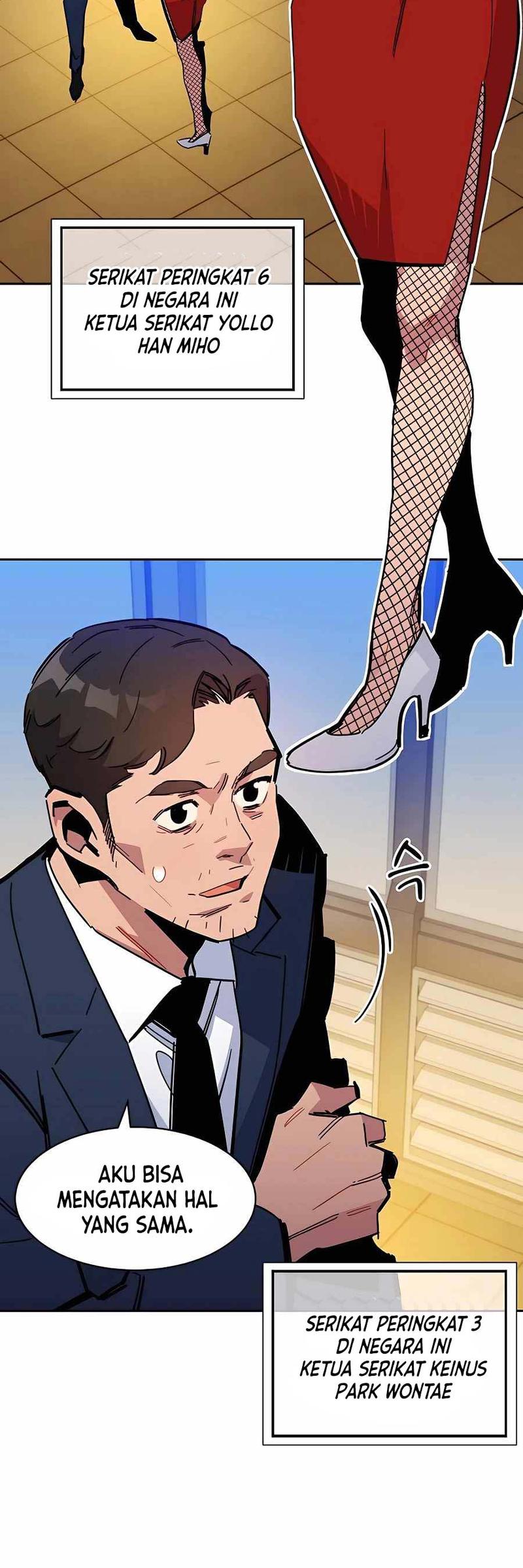 Auto-Hunting With Clones Chapter 21 page 13
