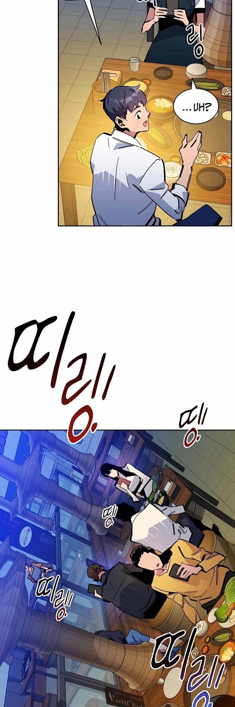 Auto-Hunting With Clones Chapter 21 page 56
