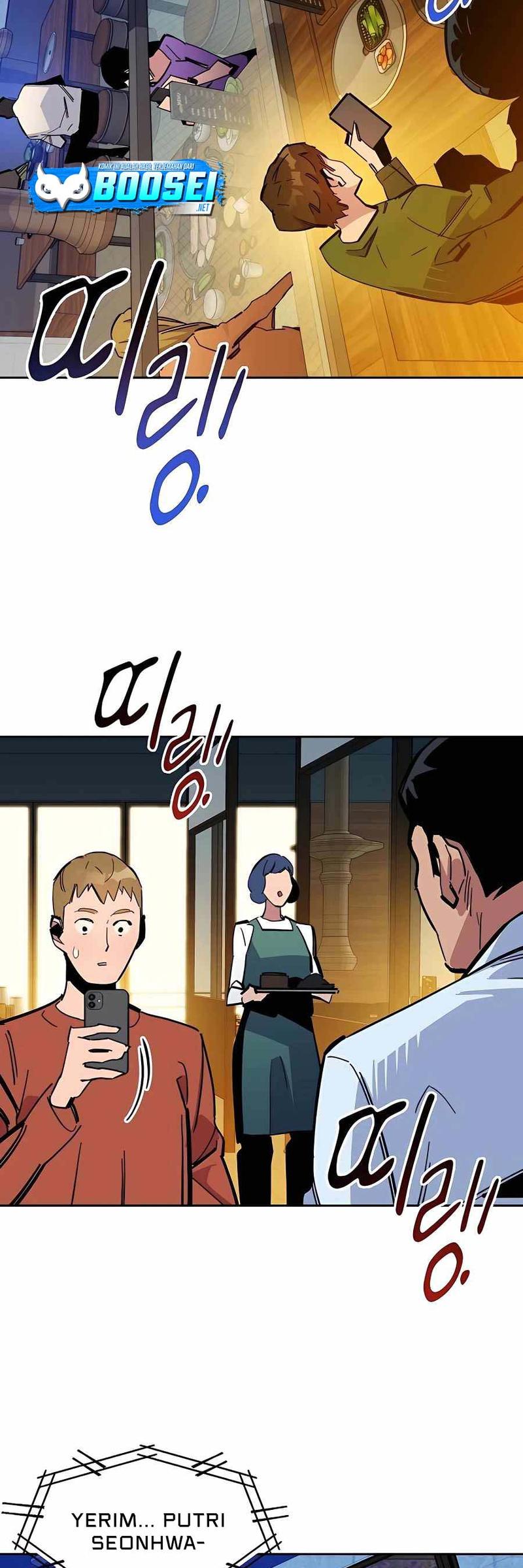 Auto-Hunting With Clones Chapter 21 page 57