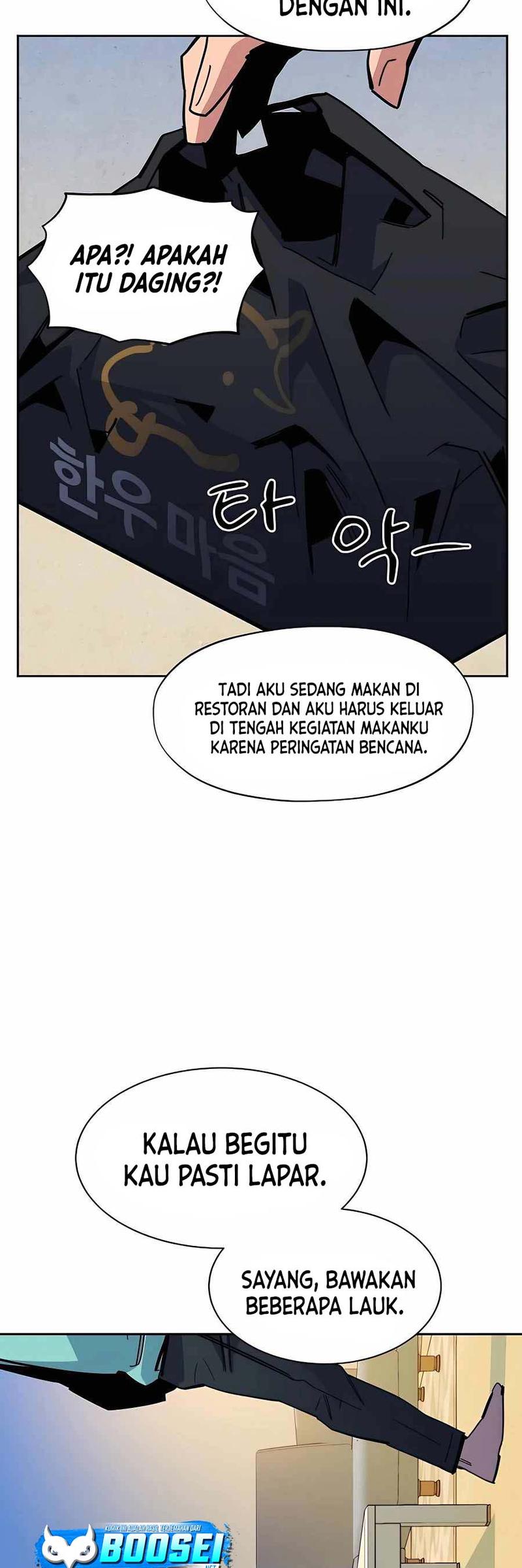 Auto-Hunting With Clones Chapter 22 page 57
