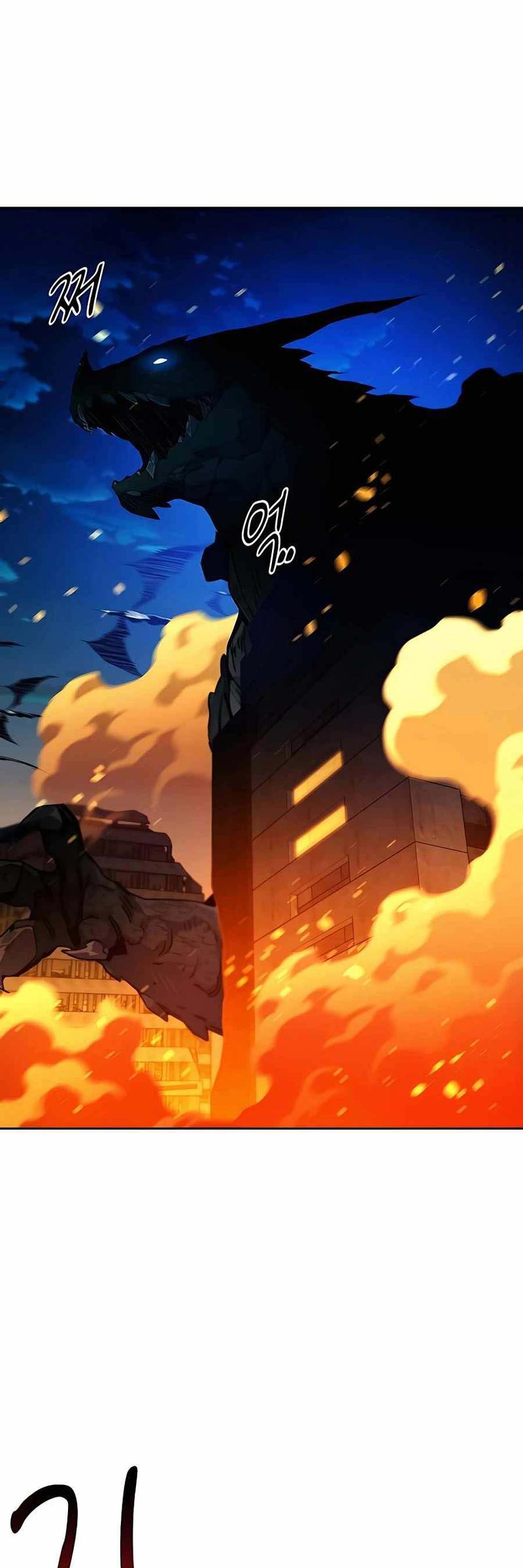 Auto-Hunting With Clones Chapter 23 page 8