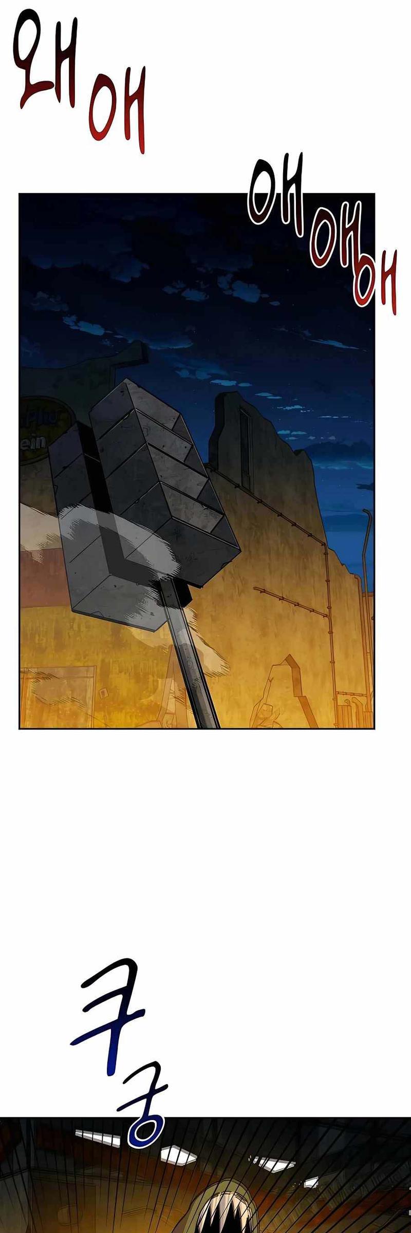 Auto-Hunting With Clones Chapter 23 page 21