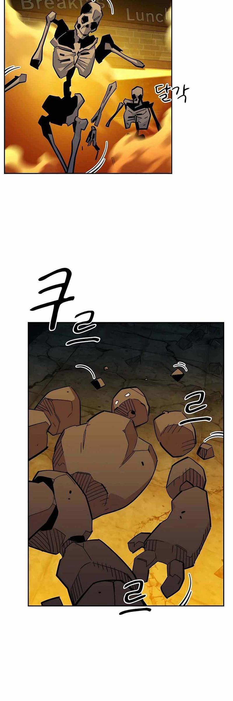 Auto-Hunting With Clones Chapter 23 page 41