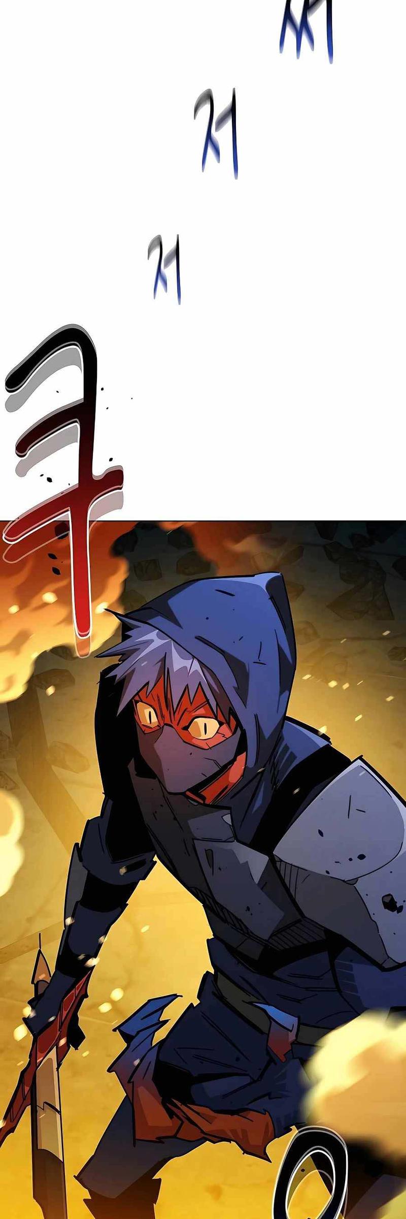 Auto-Hunting With Clones Chapter 24 page 15