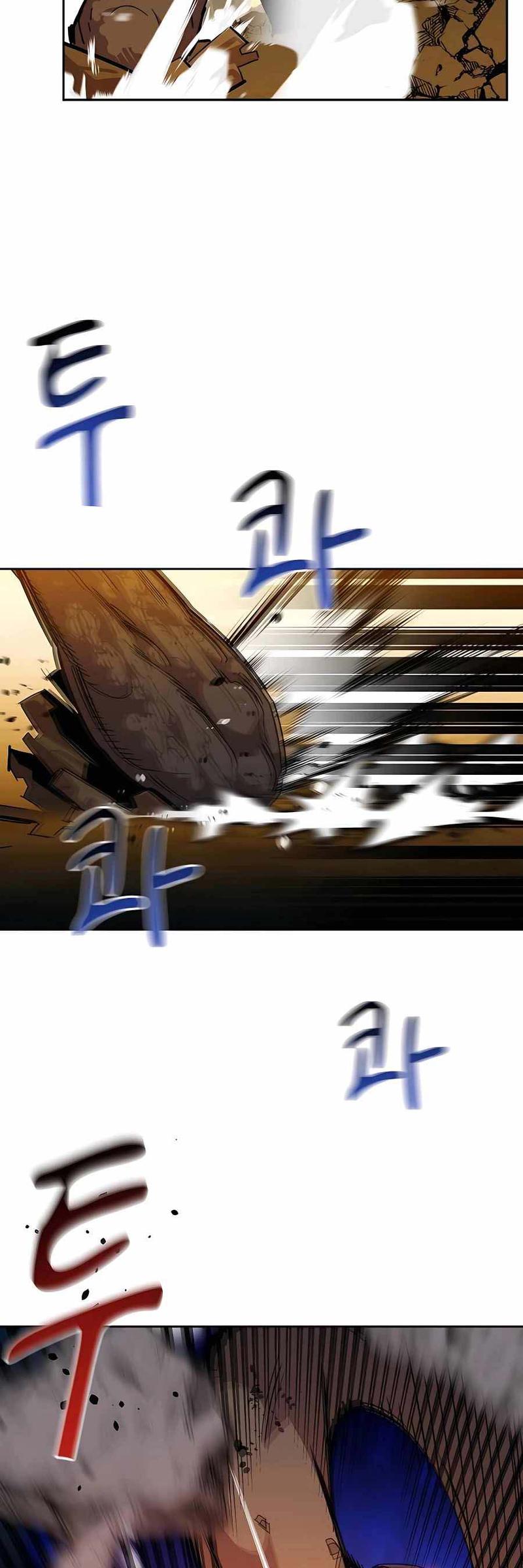 Auto-Hunting With Clones Chapter 24 page 20