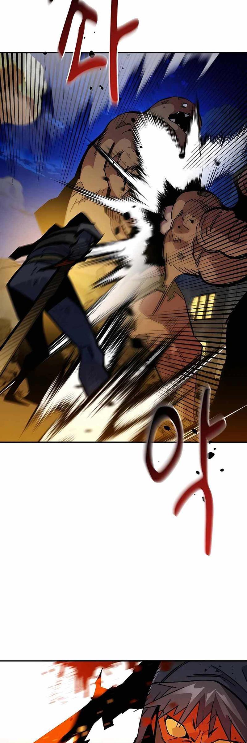 Auto-Hunting With Clones Chapter 24 page 22
