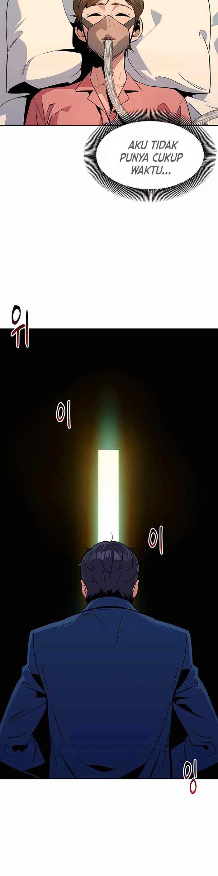 Auto-Hunting With Clones Chapter 28 page 33