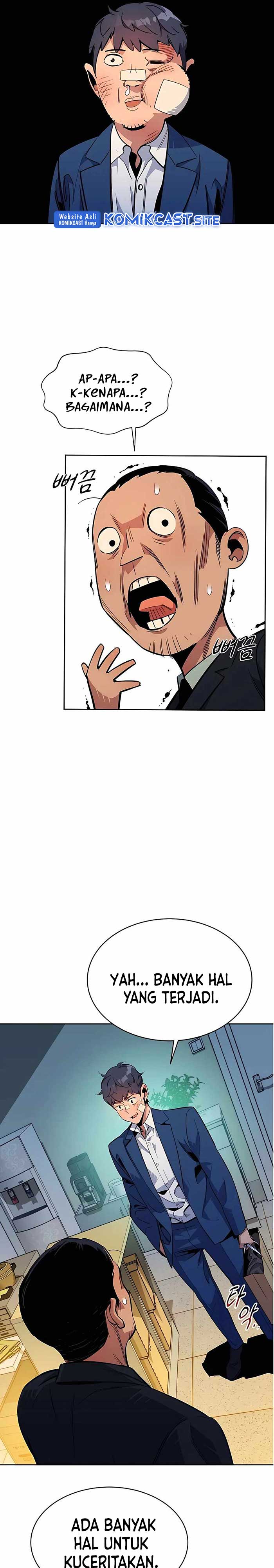 Auto-Hunting With Clones Chapter 29 page 23