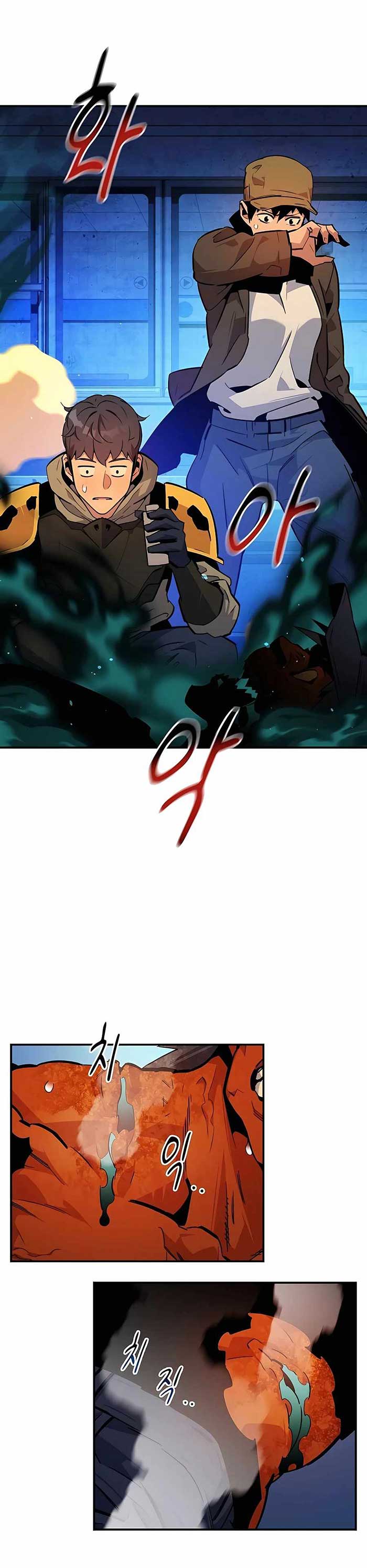 Auto-Hunting With Clones Chapter 32 page 34