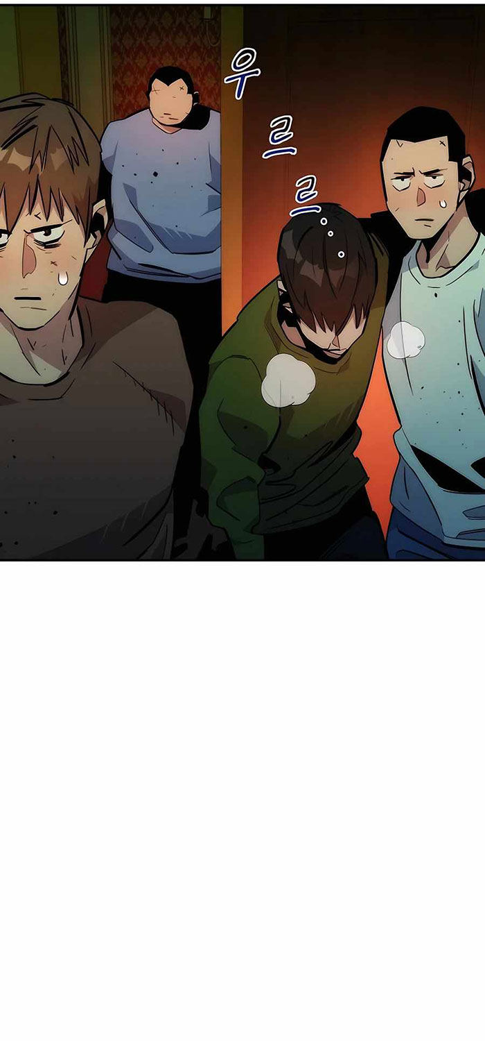 Auto-Hunting With Clones Chapter 35 page 64