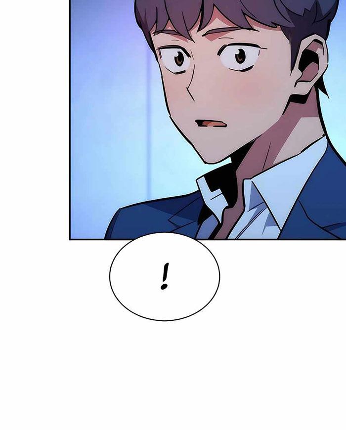 Auto-Hunting With Clones Chapter 35 page 74