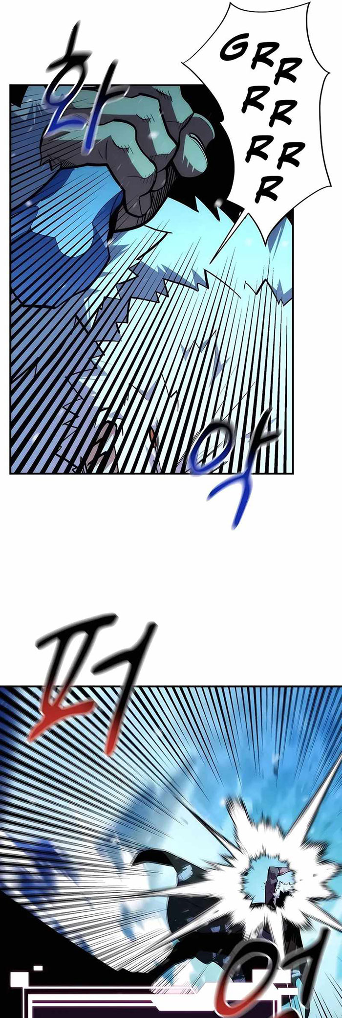 Auto-Hunting With Clones Chapter 37 page 4