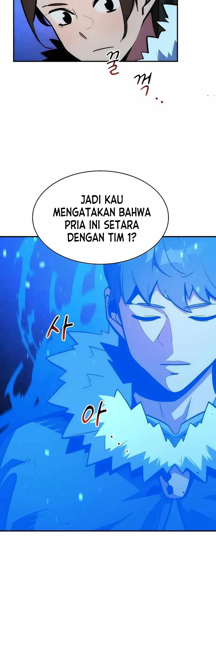 Auto-Hunting With Clones Chapter 37 page 16